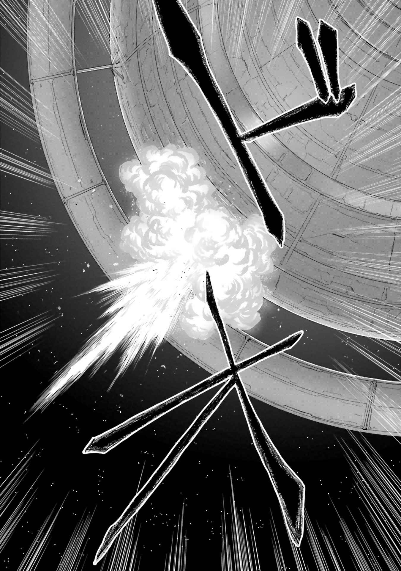 Chapter 13 - Page 40