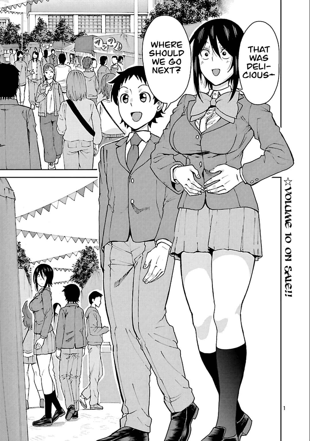 Chapter 126 - Page 1