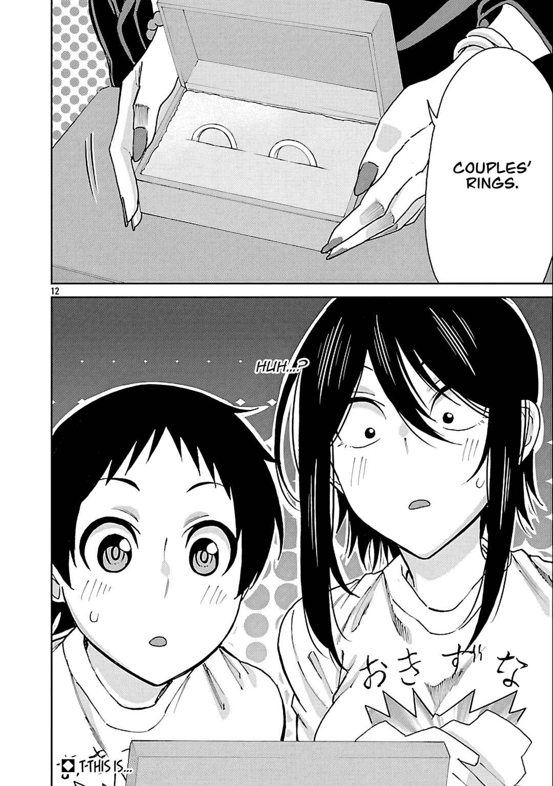 Chapter 126 - Page 12