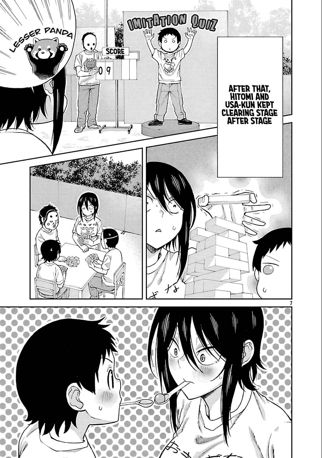 Chapter 126 - Page 7