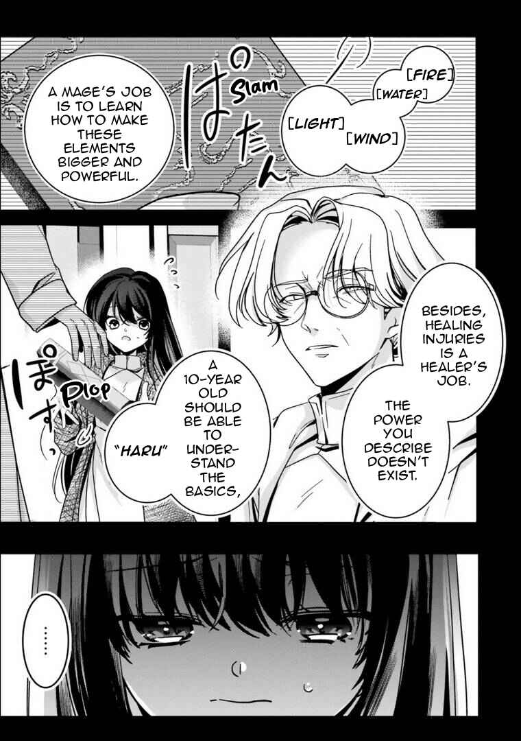 Chapter 16 - Page 4