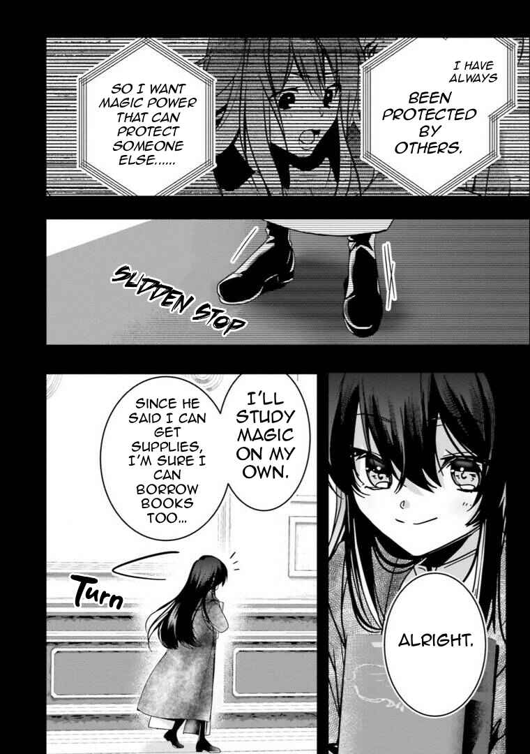 Chapter 16 - Page 9