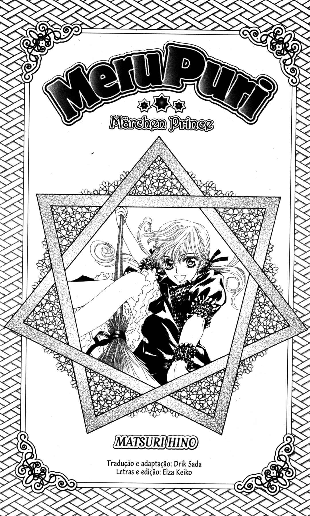Chapter 12 - Page 3