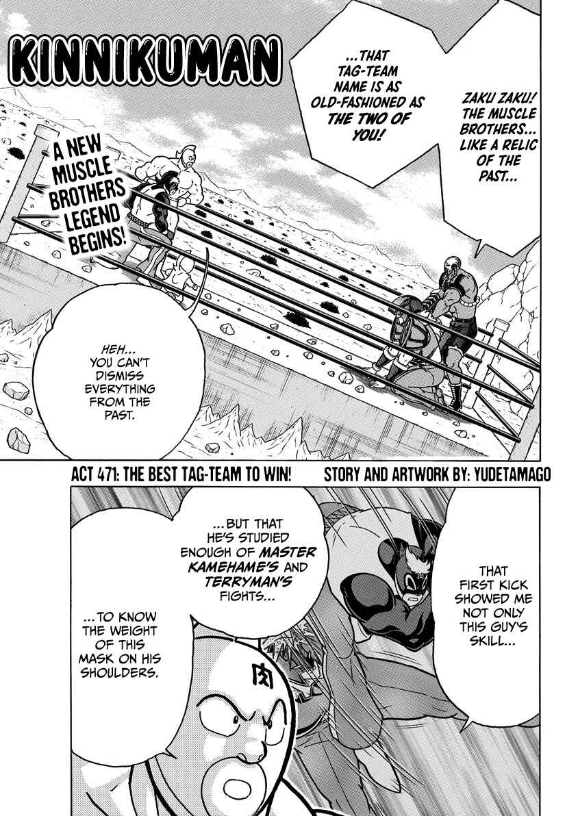 Chapter 858 - Page 2