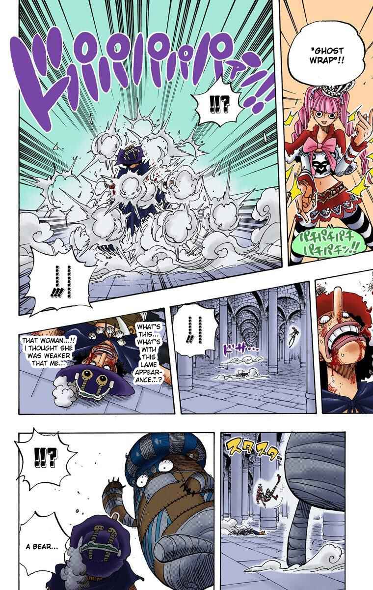 Chapter 465 - Page 15