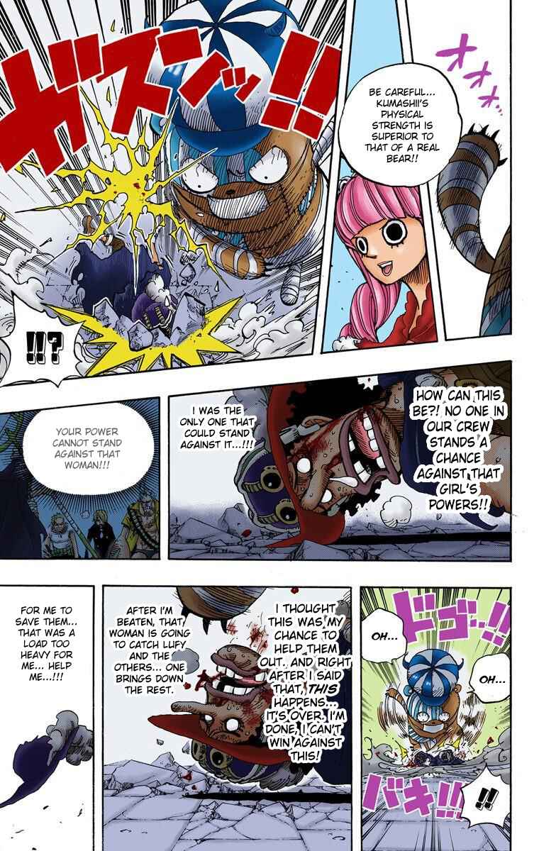 Chapter 465 - Page 16