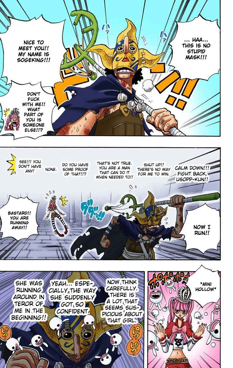 Chapter 465 - Page 18