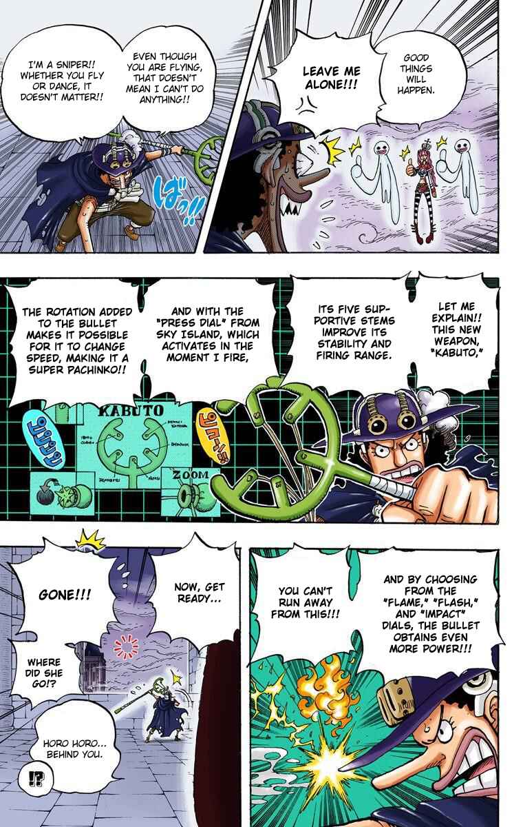 Chapter 465 - Page 4