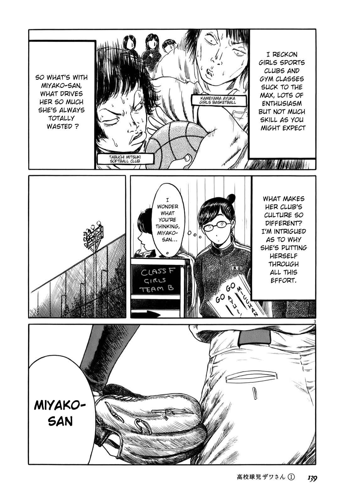Chapter 15 - Page 3