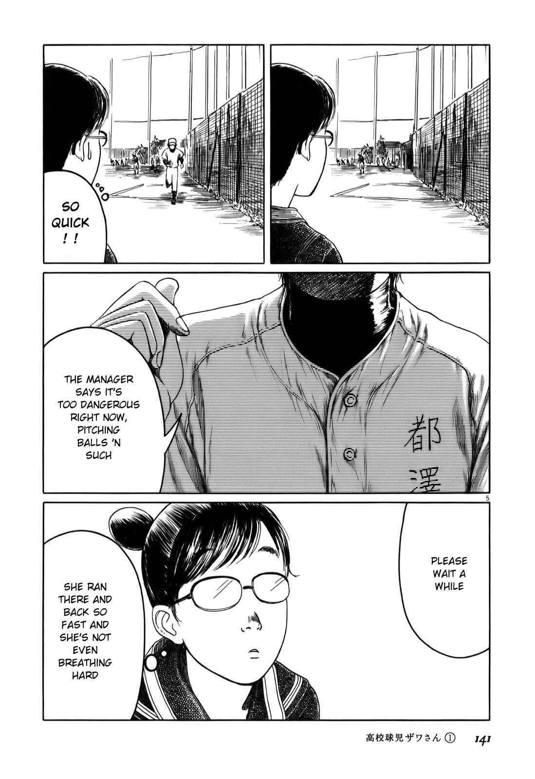 Chapter 15 - Page 5