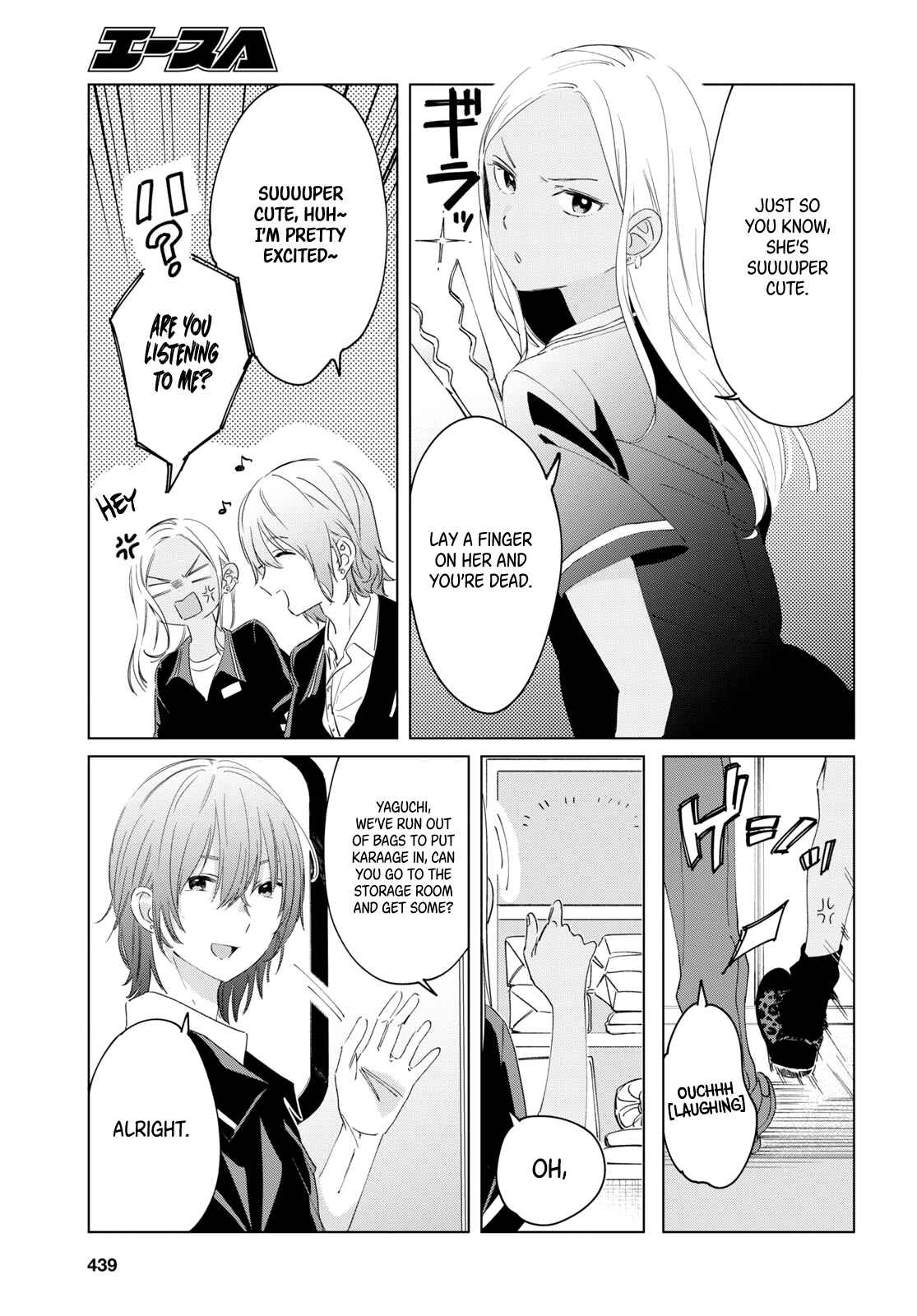 Chapter 18 - Page 16
