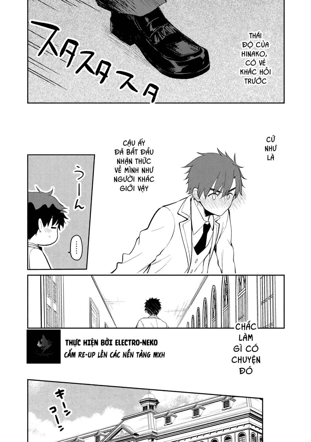Chapter 32 - Page 14