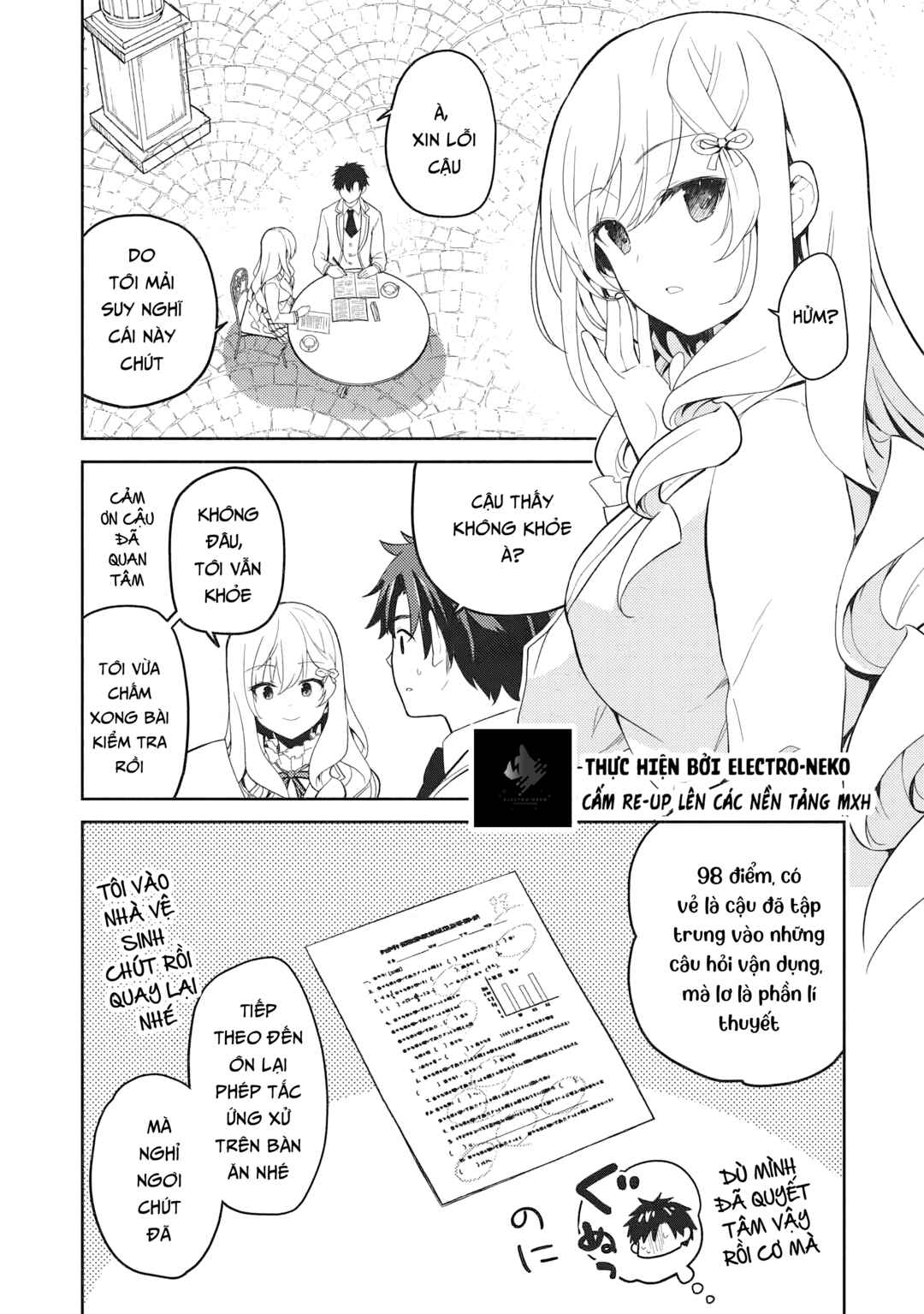 Chapter 32 - Page 16