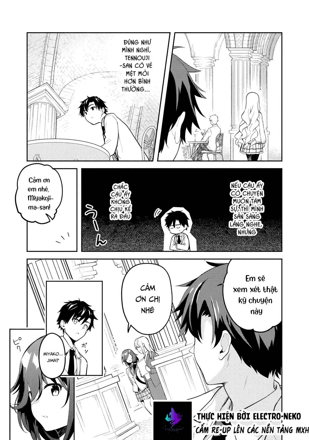Chapter 32 - Page 17