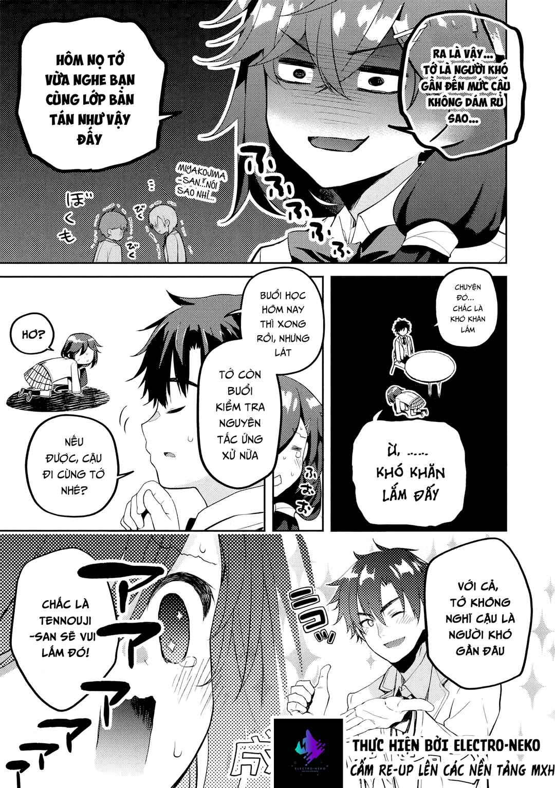 Chapter 32 - Page 21