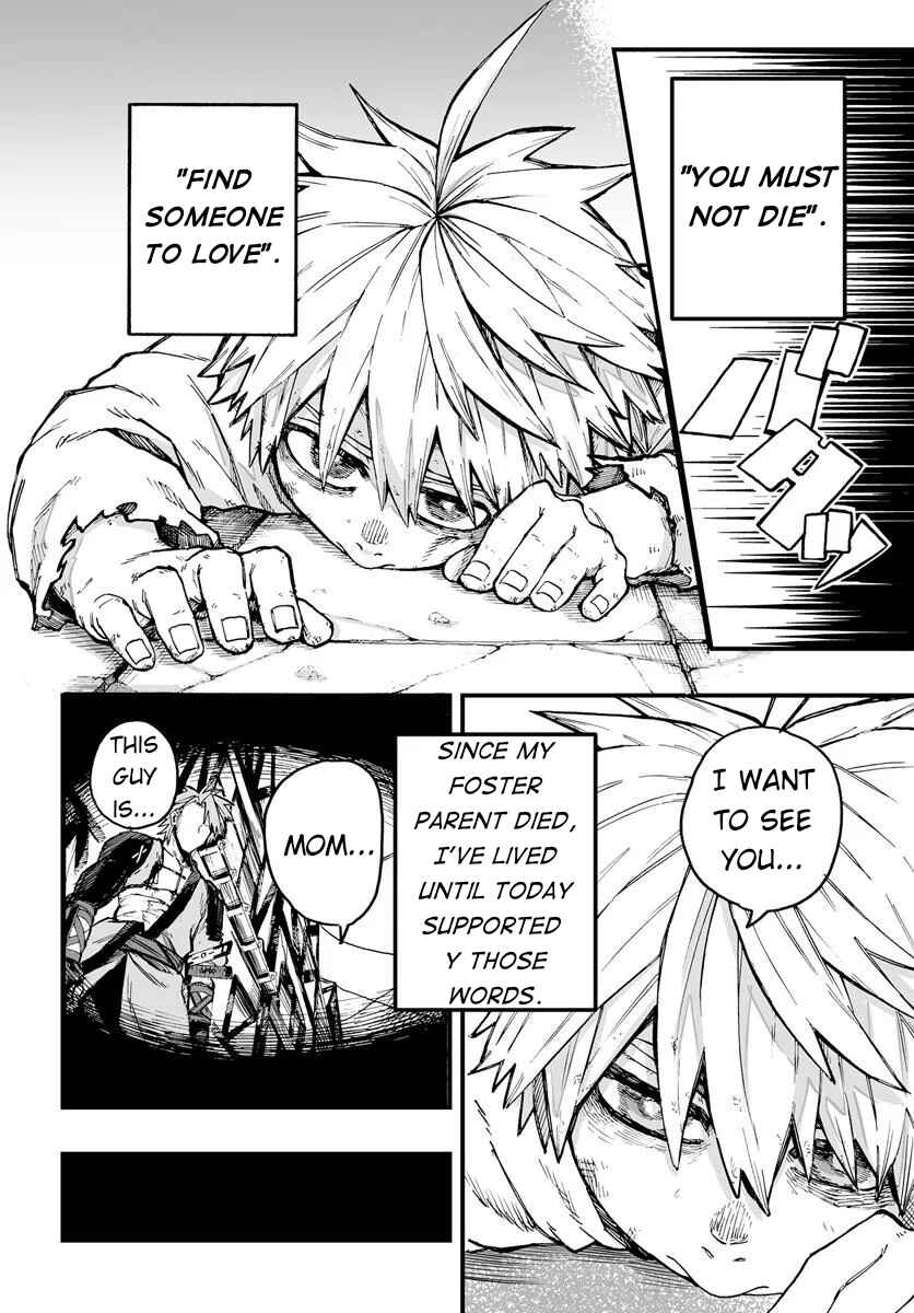 Chapter 1 - Page 7