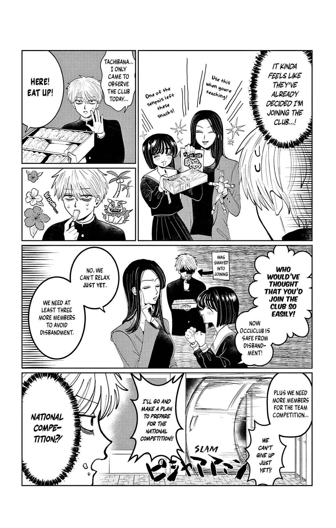Chapter 2 - Page 4