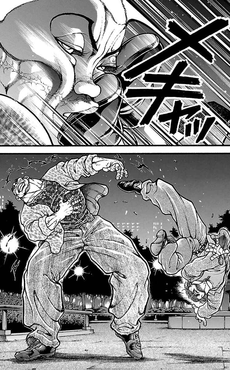 Chapter 93 - Page 8