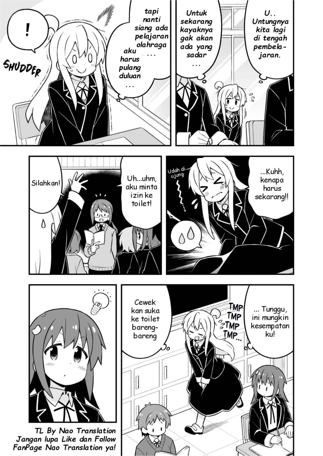 Chapter 76 - Page 3