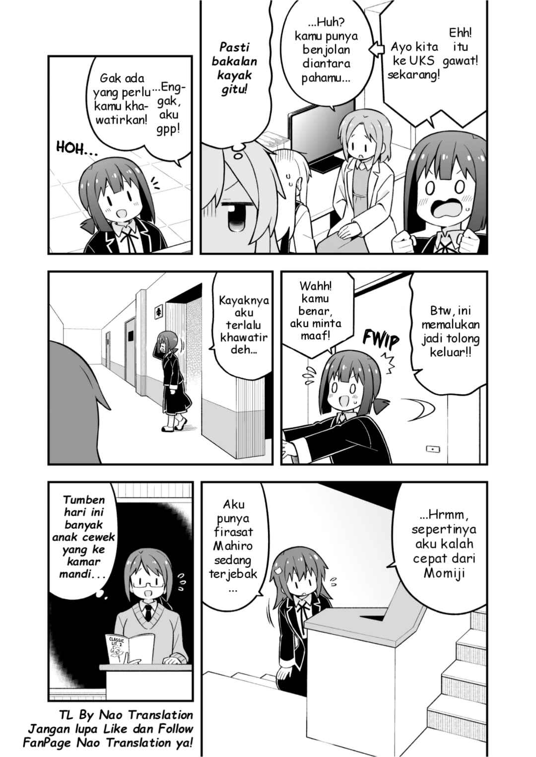 Chapter 76 - Page 5