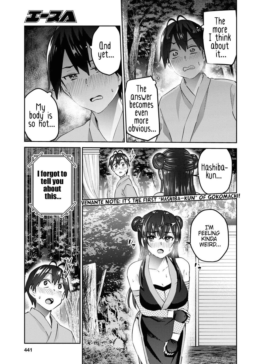 Chapter 161 - Page 12