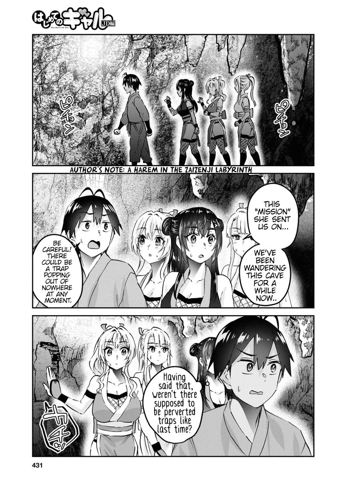 Chapter 161 - Page 2