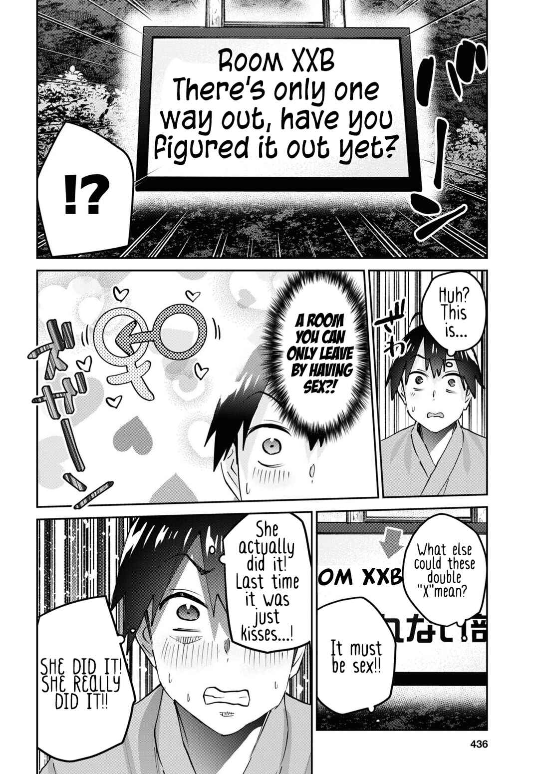 Chapter 161 - Page 7