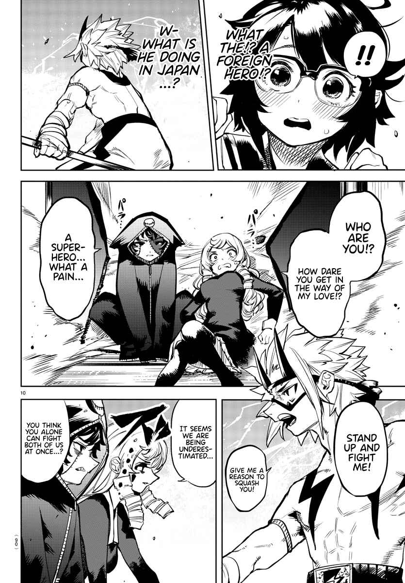 Chapter 86 - Page 10