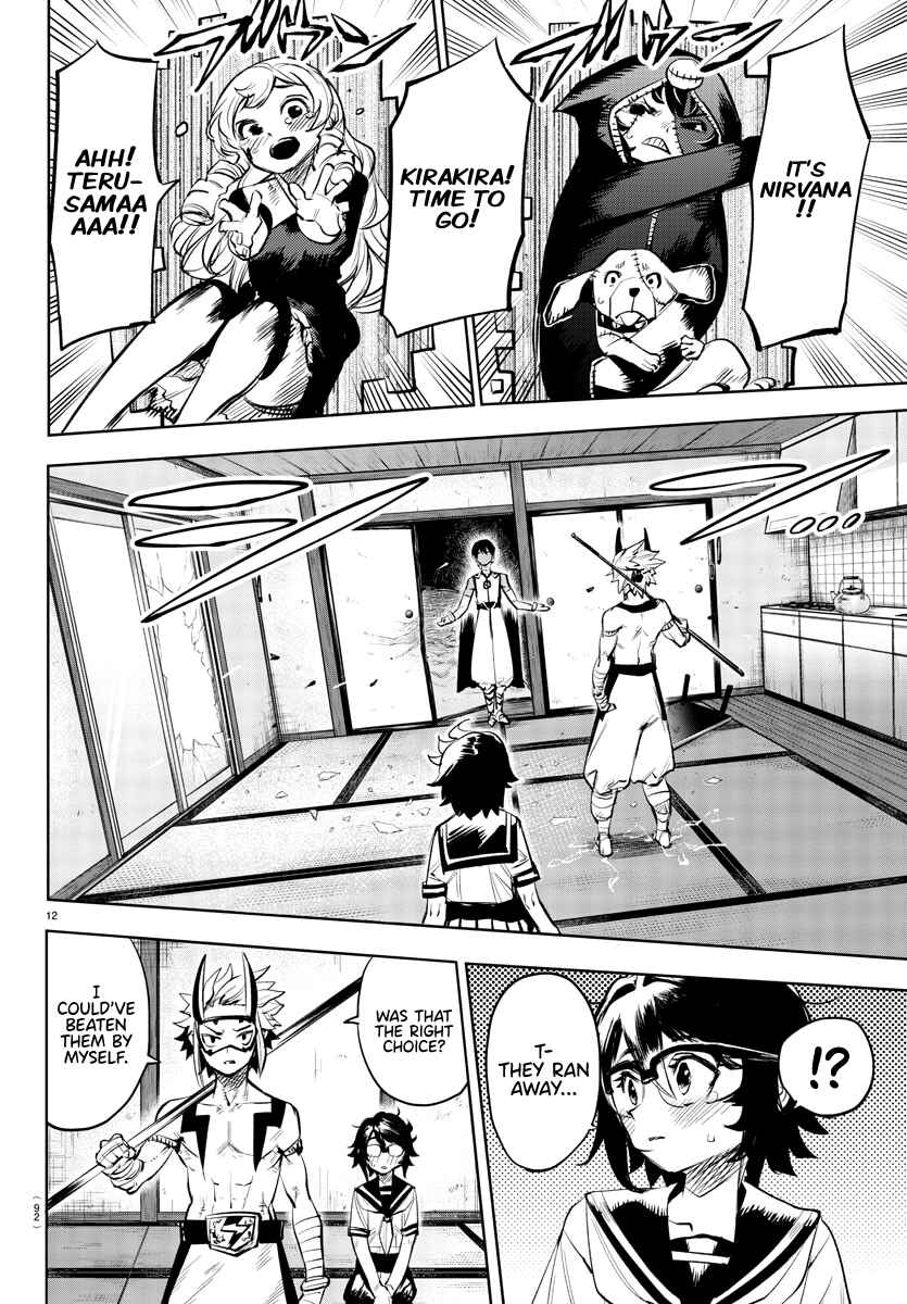 Chapter 86 - Page 12