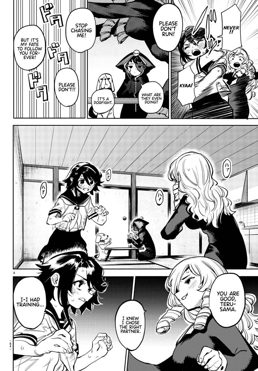 Chapter 86 - Page 5