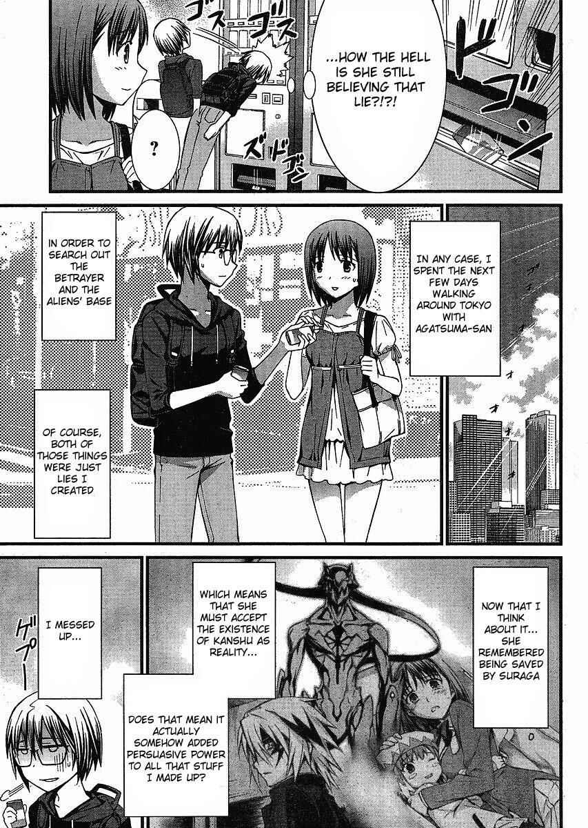 Chapter 40 - Page 3