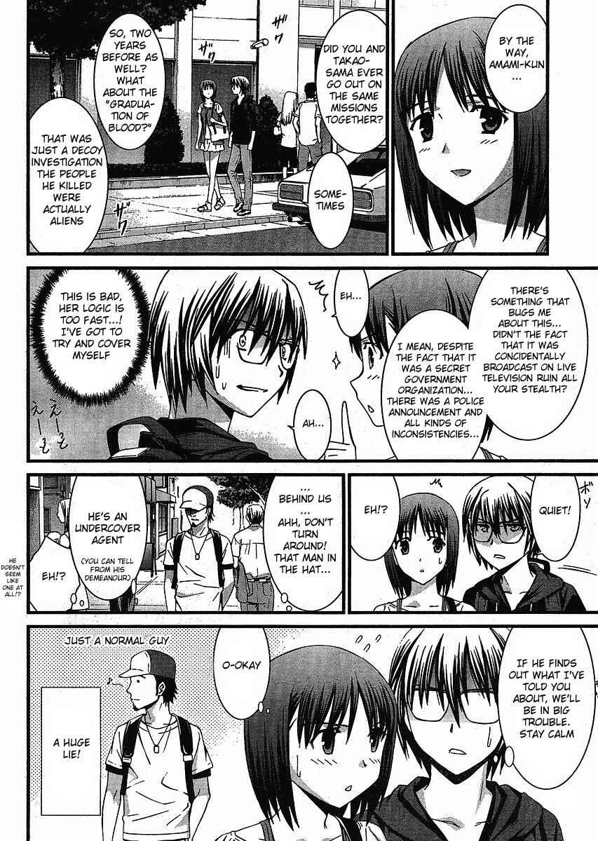 Chapter 40 - Page 4