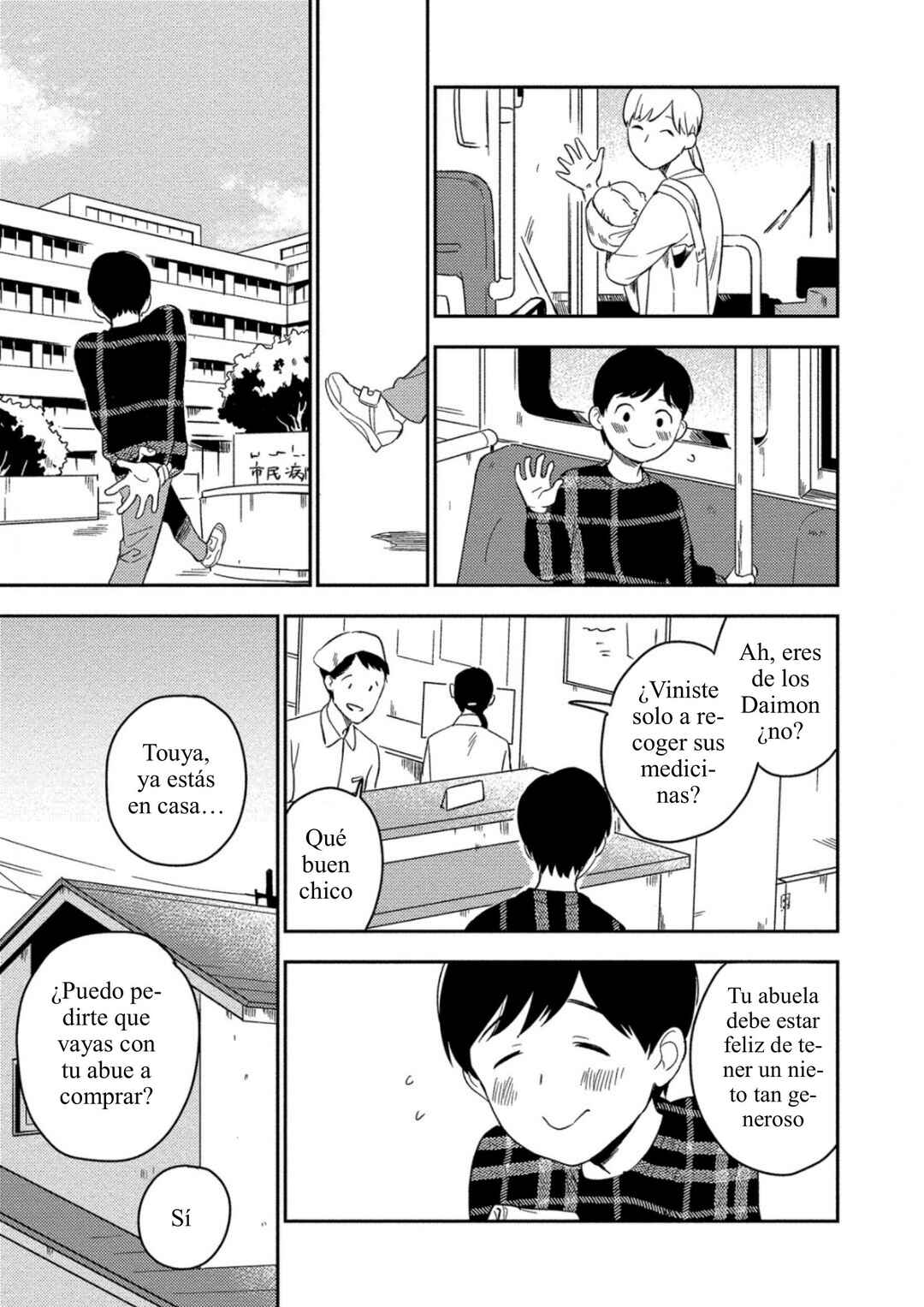 Chapter 4 - Page 3