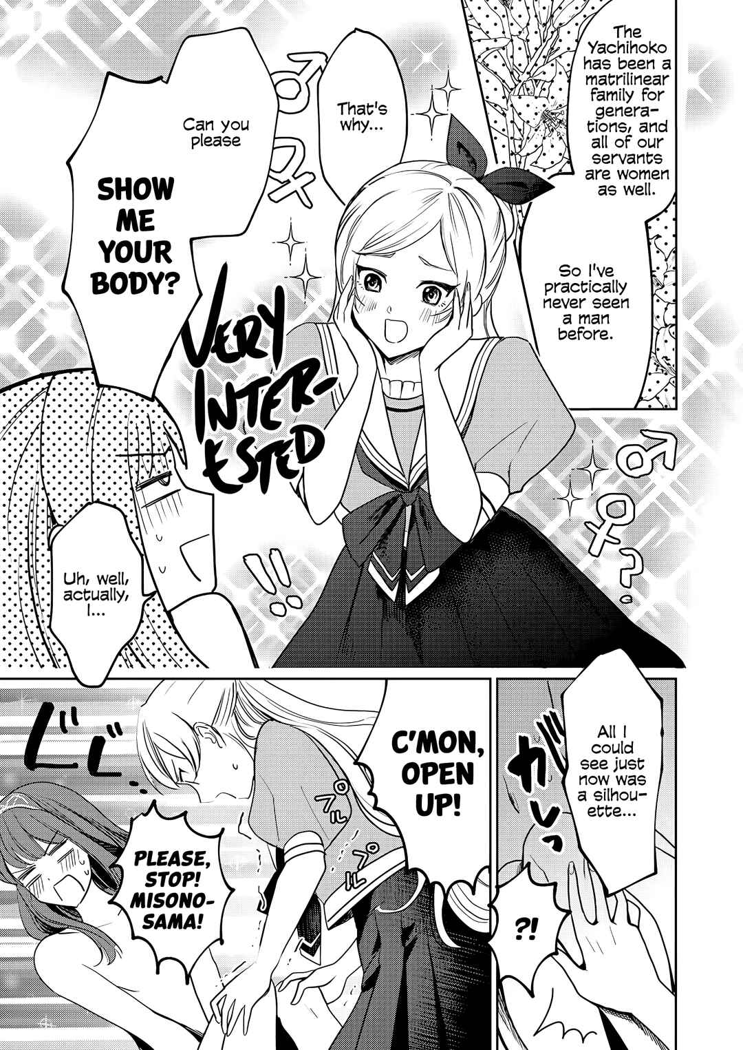 Chapter 2 - Page 1