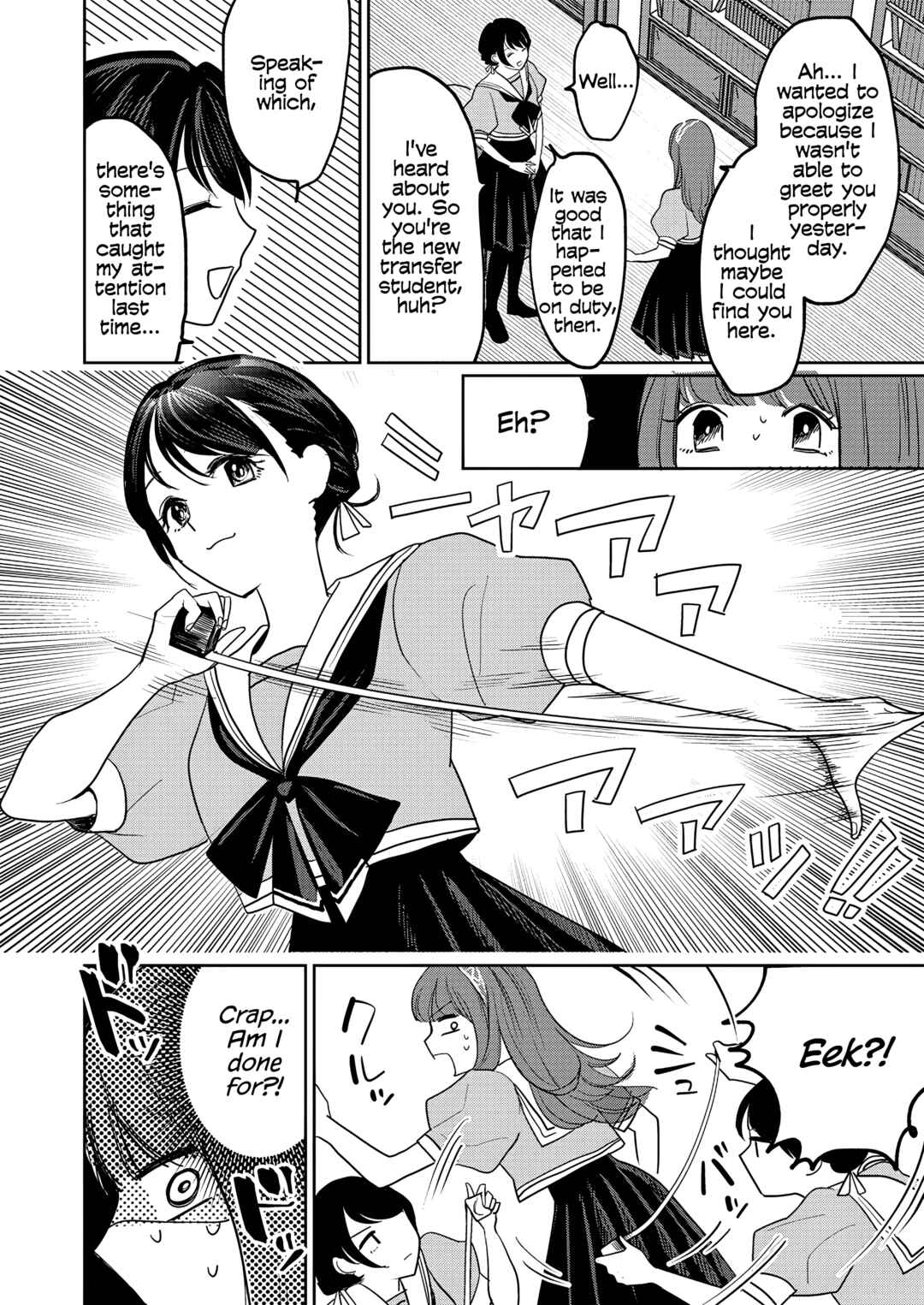 Chapter 2 - Page 10