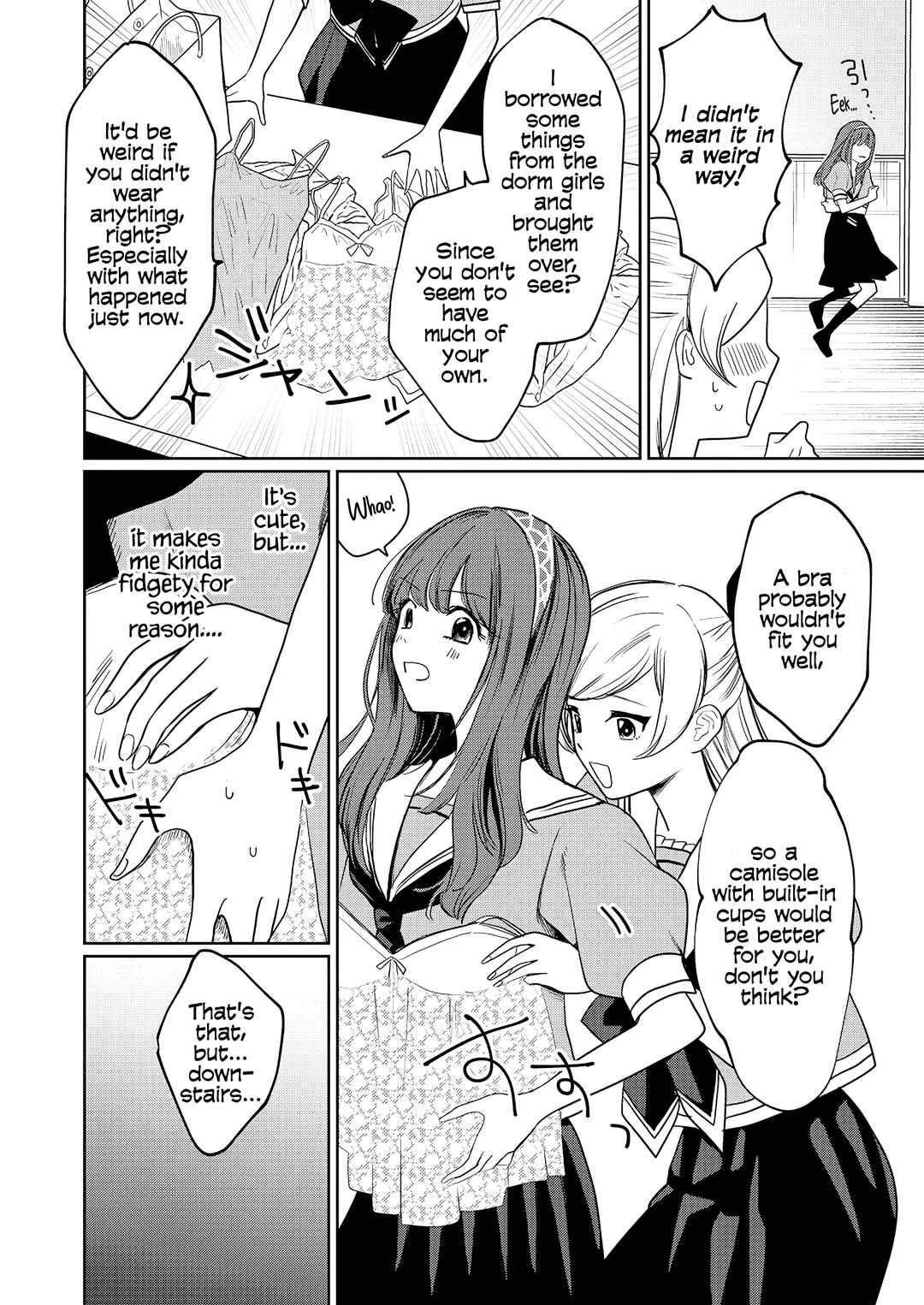 Chapter 2 - Page 14