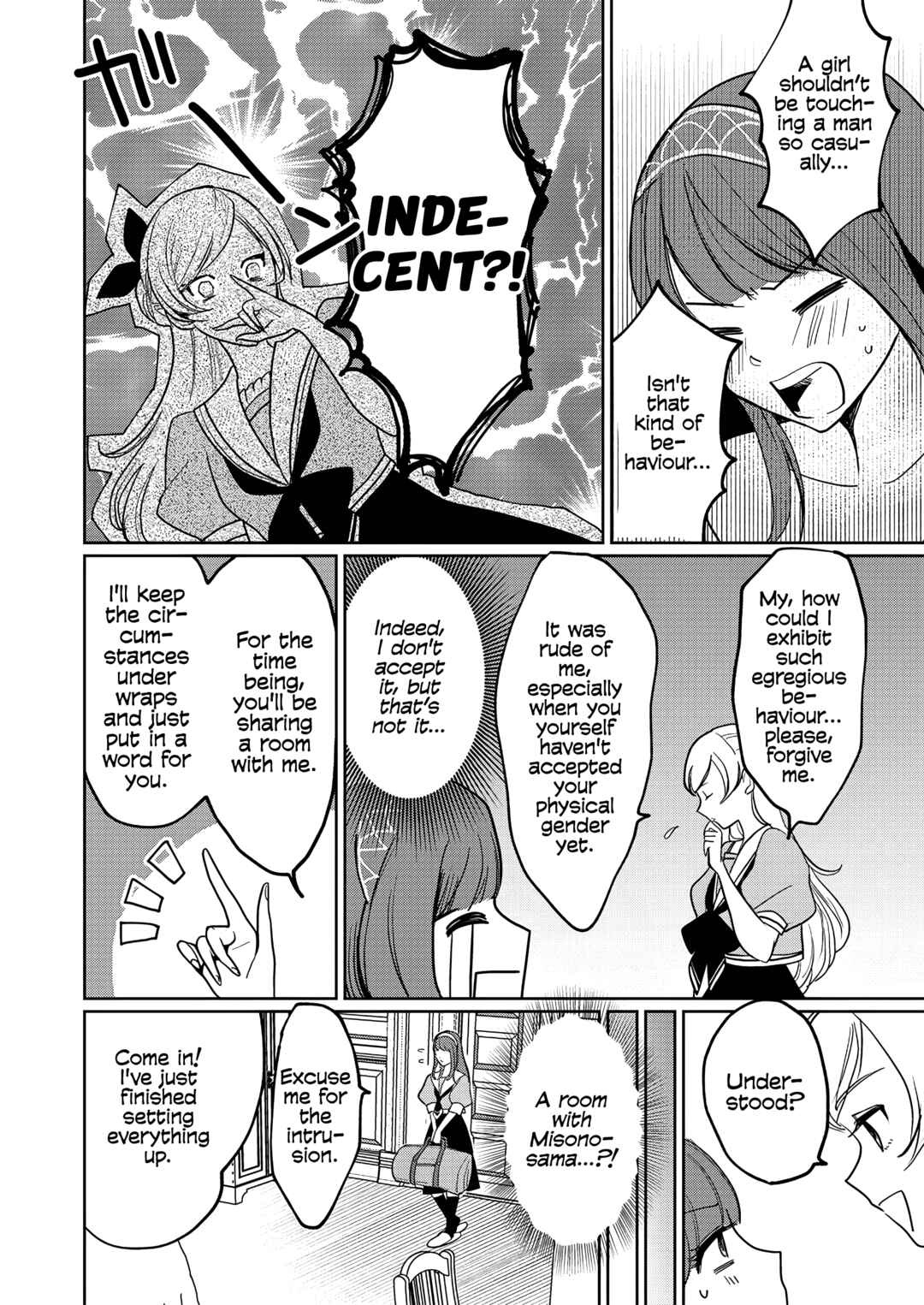 Chapter 2 - Page 2