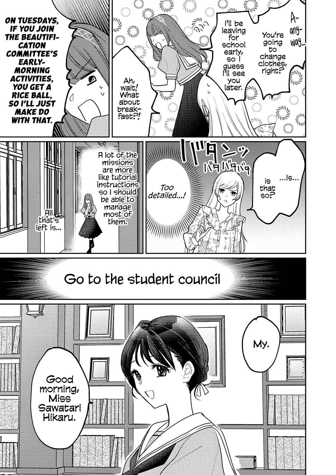 Chapter 2 - Page 9