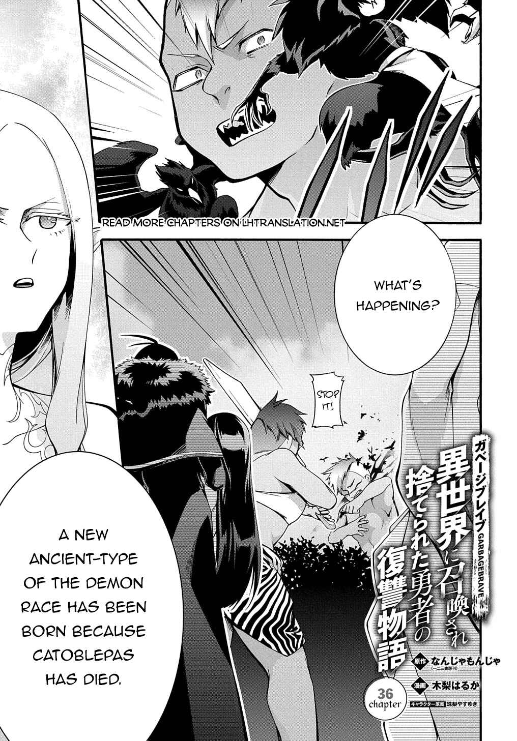 Chapter 36 - Page 2