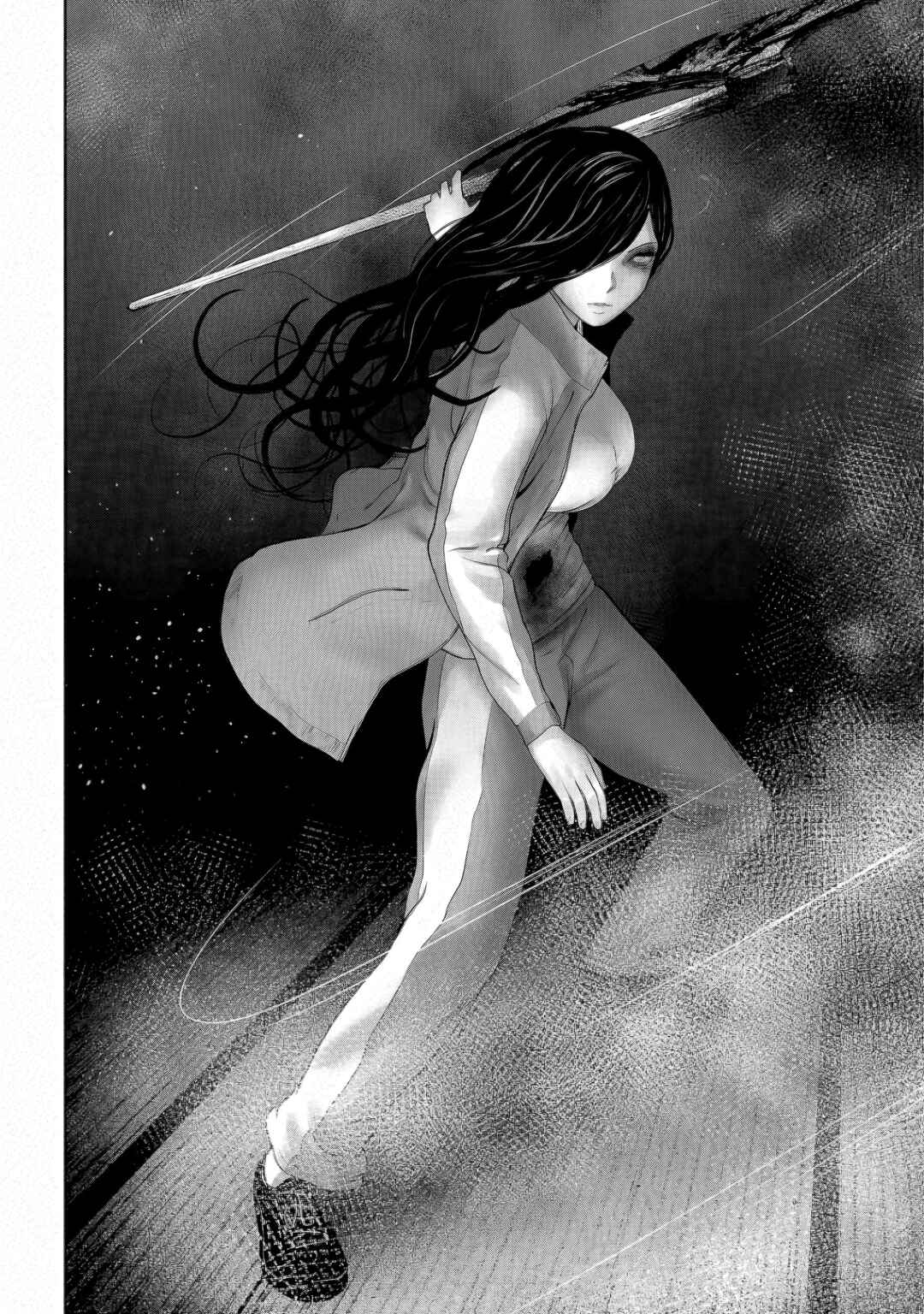 Chapter 16 - Page 4