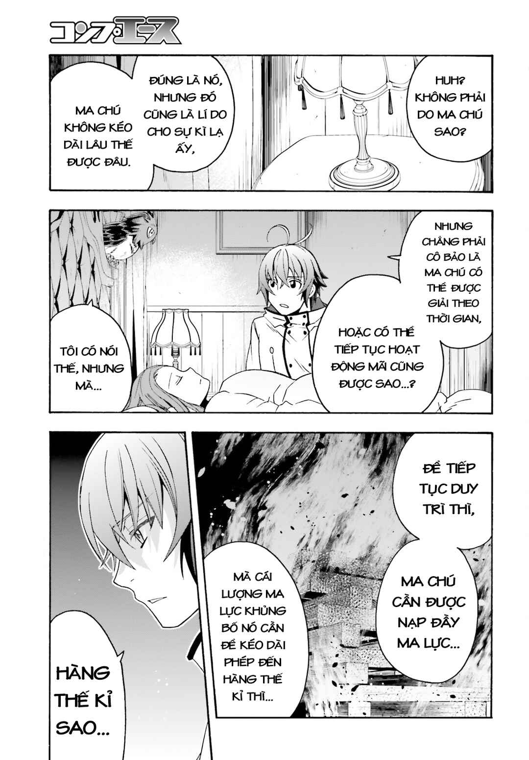 Chapter 52 - Page 11