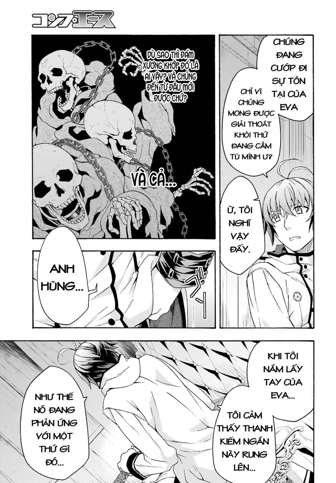 Chapter 52 - Page 15