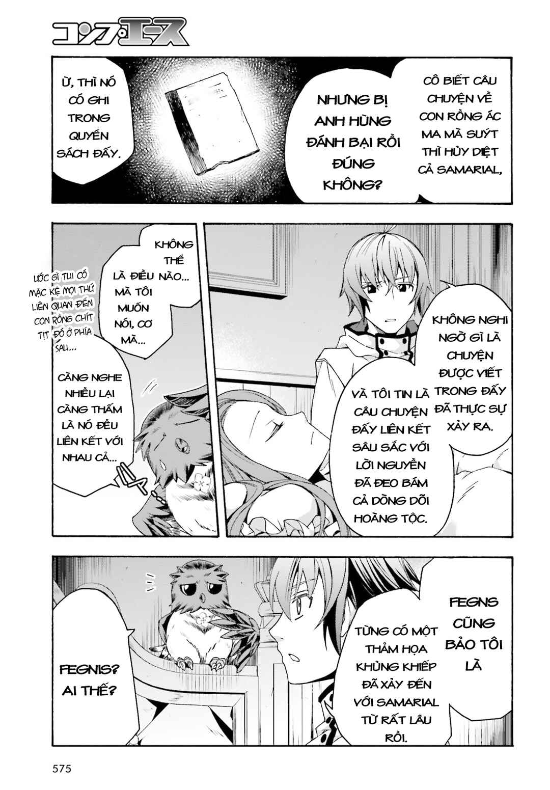 Chapter 52 - Page 17