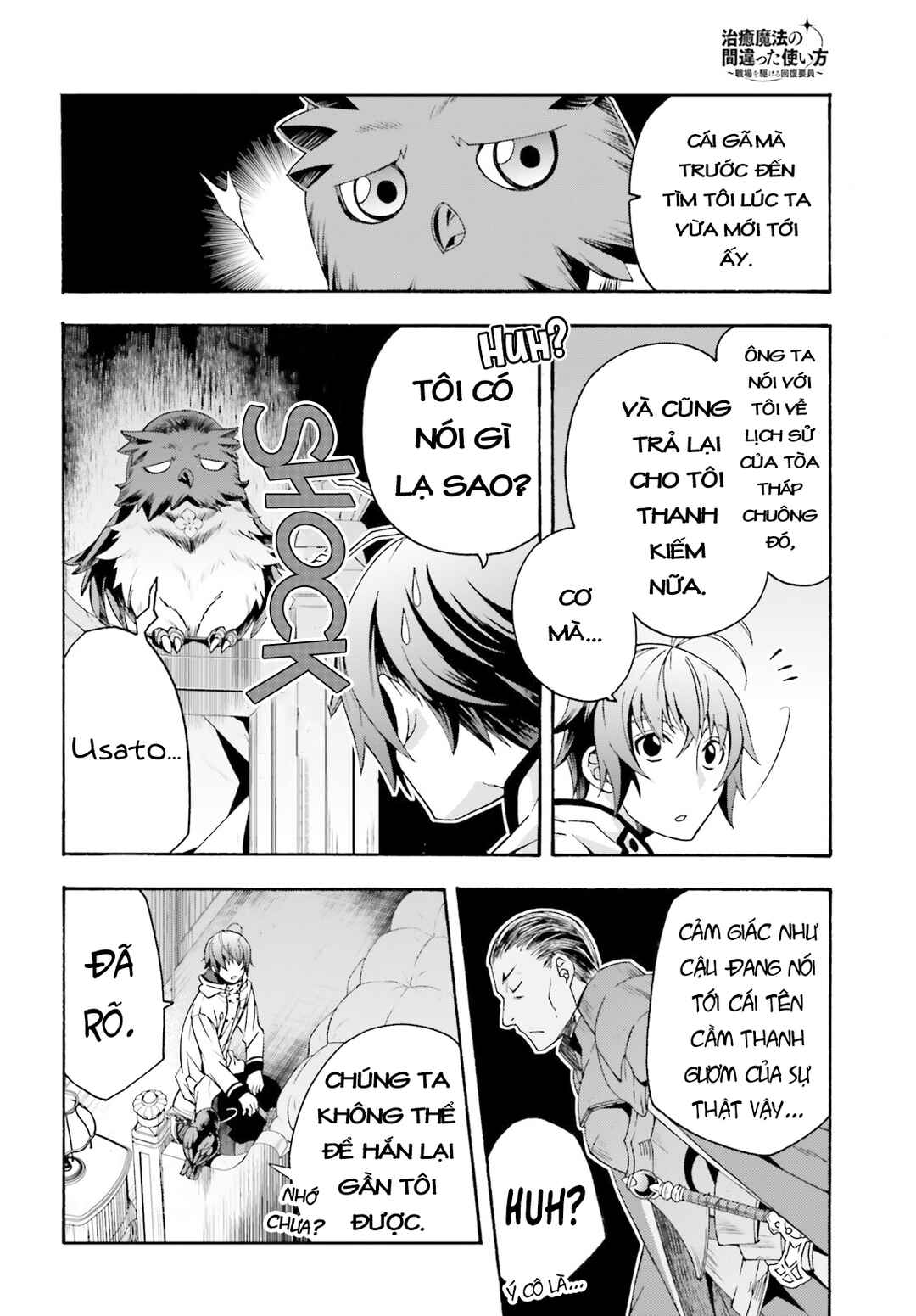 Chapter 52 - Page 18