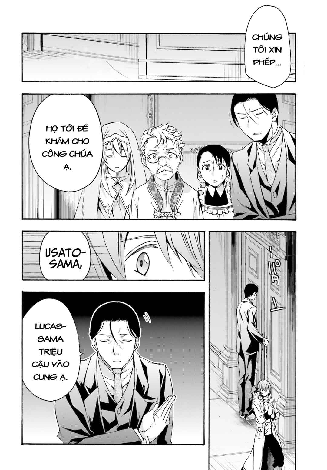 Chapter 52 - Page 20