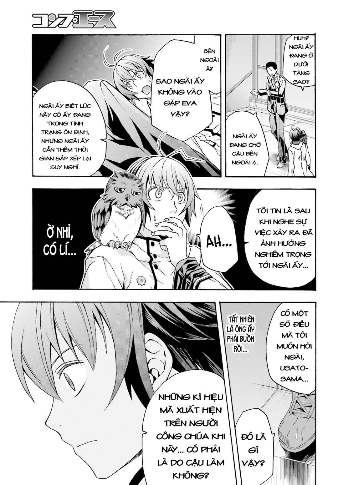 Chapter 52 - Page 21