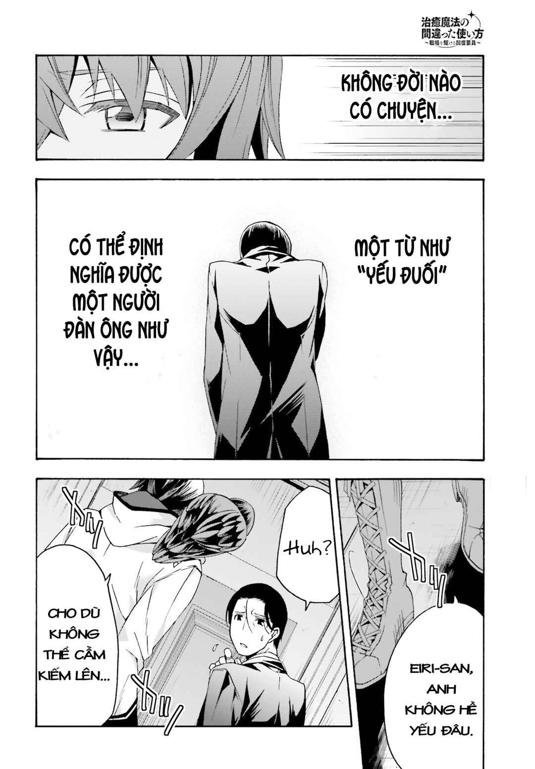 Chapter 52 - Page 26