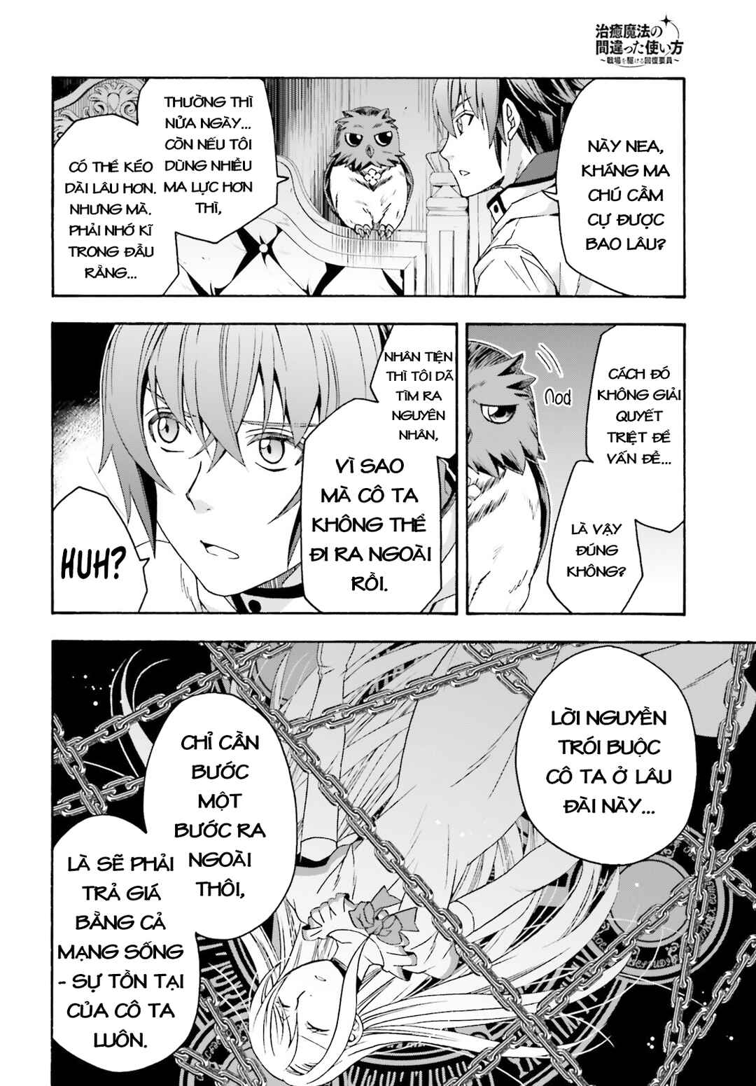 Chapter 52 - Page 4