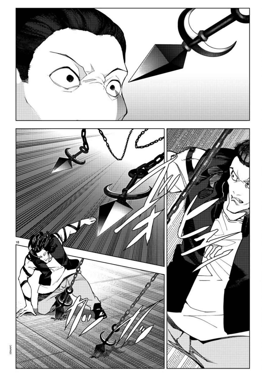 Chapter 93 - Page 18