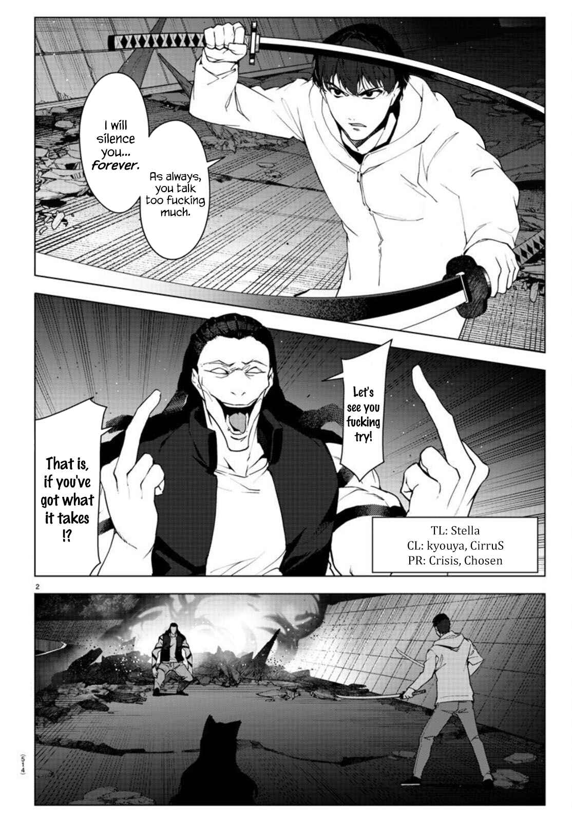 Chapter 93 - Page 2
